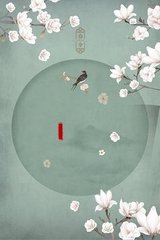 海角社区中文在线官方