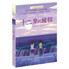 美剧人人影视